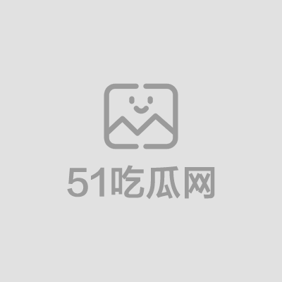 八步恋爱速成开课第五节 1